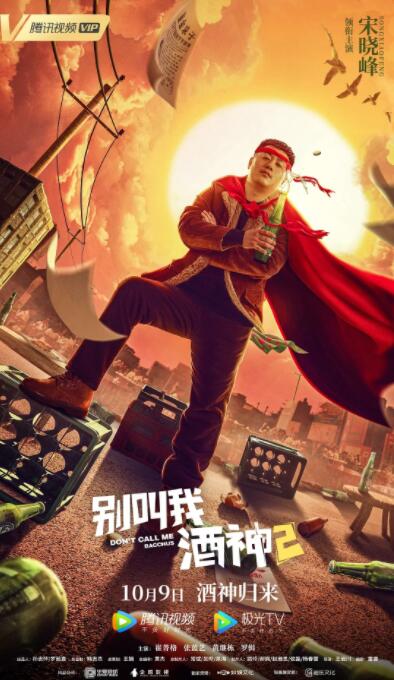 福利视频在线观看免费版